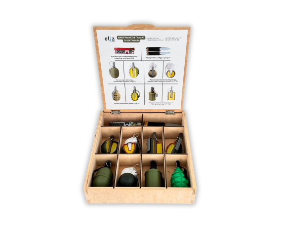 Набір макетів гранат та патронів