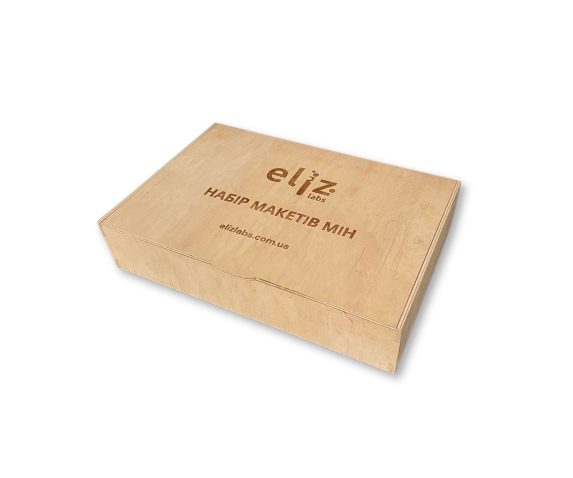 Набір макетів мін