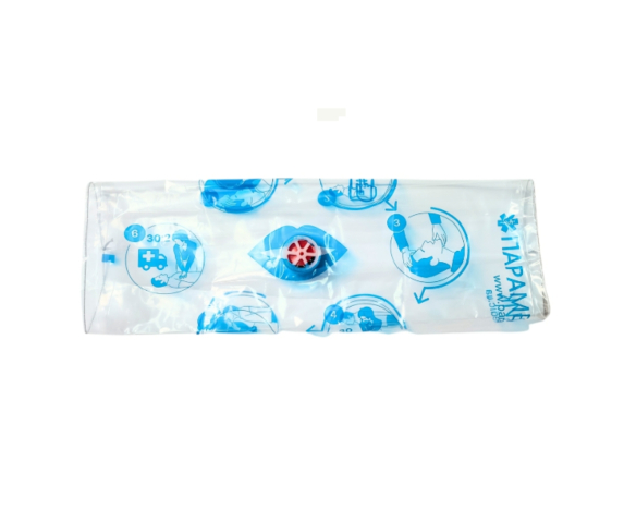 Плівка-клапан для СЛР