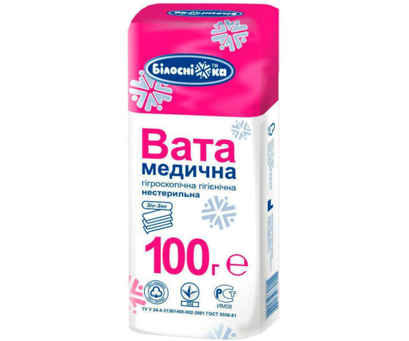 Вата гігроскопічна нестерильна