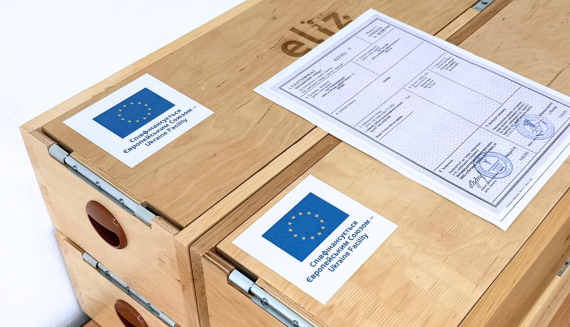 Тендерный специалист рекомендует: особенности закупок НУШ с помощью инструмента Ukraine Facility