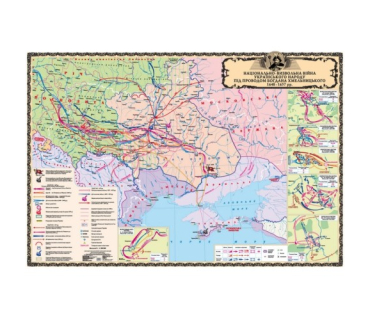 Національно-визвольна війна Українського наро...