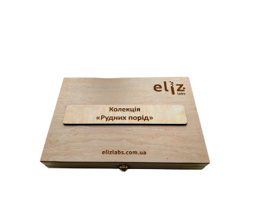 Колекція рудних порід