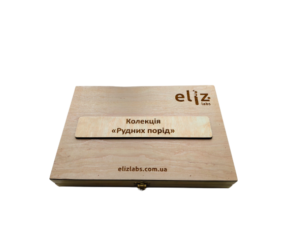 Колекція рудних порід