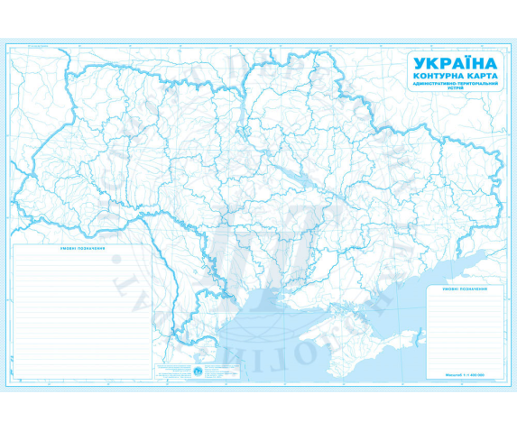 Настінна контурна карта