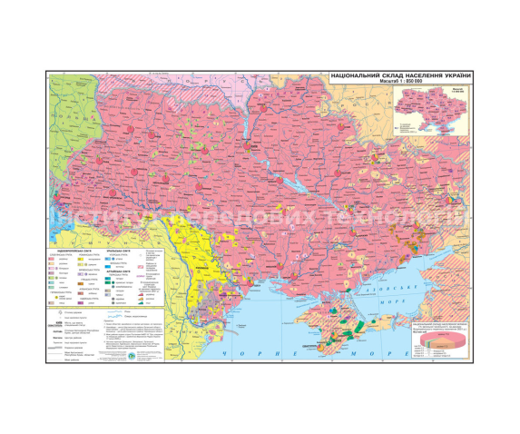 Національний склад населення України