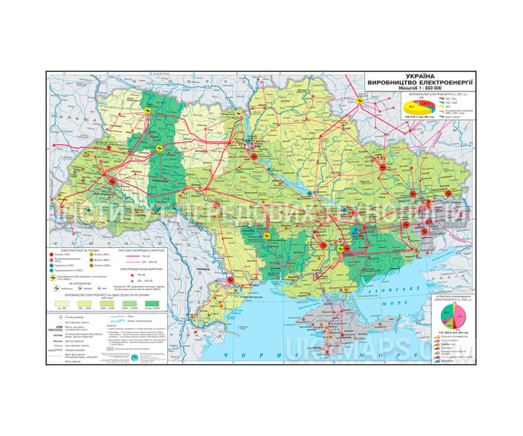 Україна. Електроенергетика