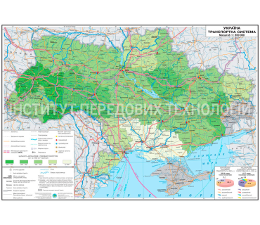 Україна. Транспорт