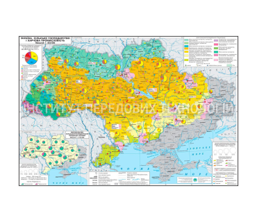 Україна. Харчова промисловість