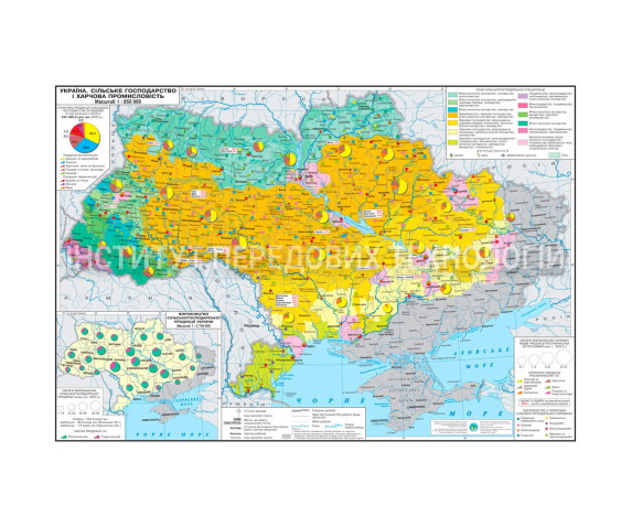 Україна. Харчова промисловість
