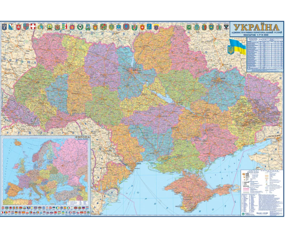 Политико-административная карта Украины