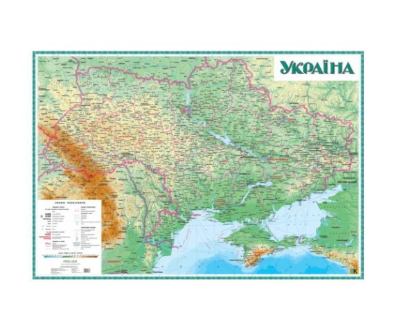 Україна. Загальногеографічна карта, м-б 1:1 000 000 (на картоні, на планках)