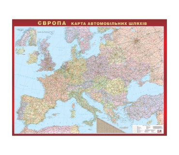 Європа. Карта автомобільних шляхів (на планка...