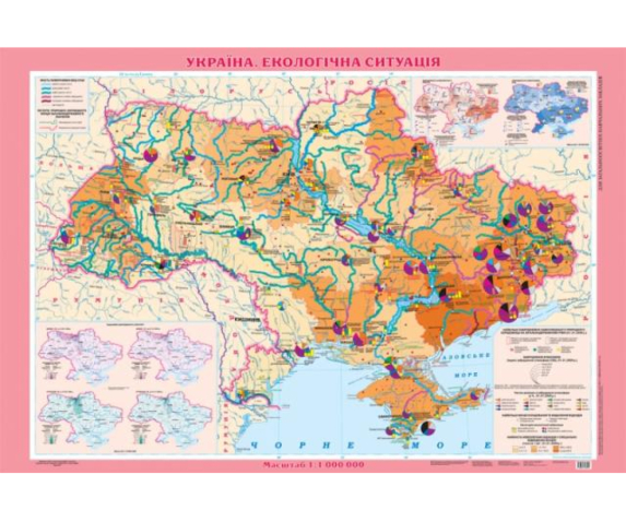 Україна. Екологічна ситуація