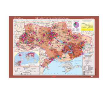 Україна. Металургія та металообробка