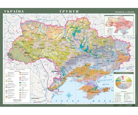 Україна. Ґрунти