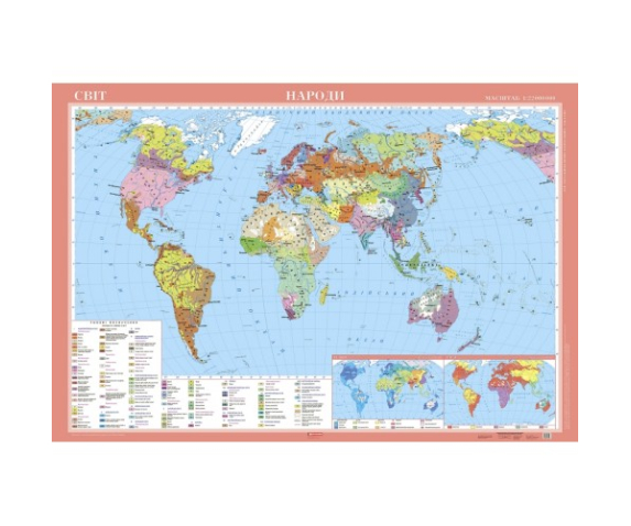 Народи світу 