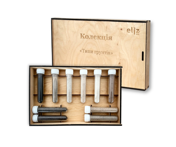 Колекція типів грунтів тип 1