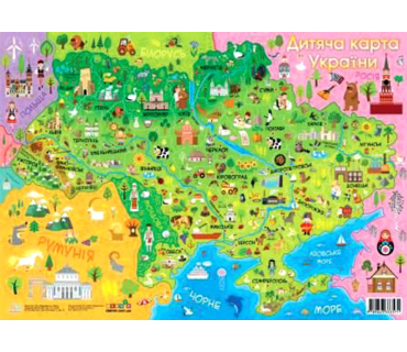 Дитяча карта України