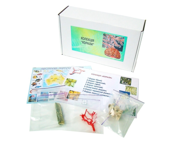 Колекція «Корали»