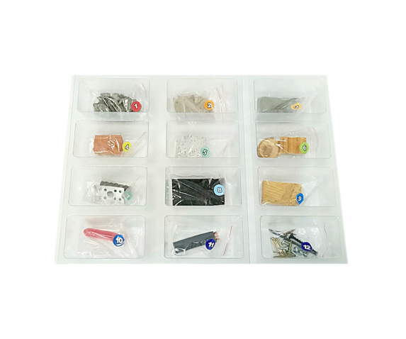 Колекція «Будівельні матеріали» (роздаткова)