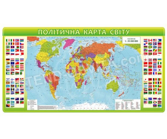 Політична карта світу з прапорами всіх країн