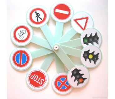 Віяло "Дорожні знаки"