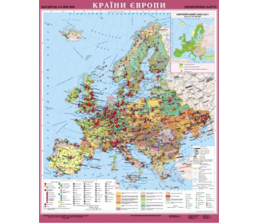 Країни Європи. Економічна карта