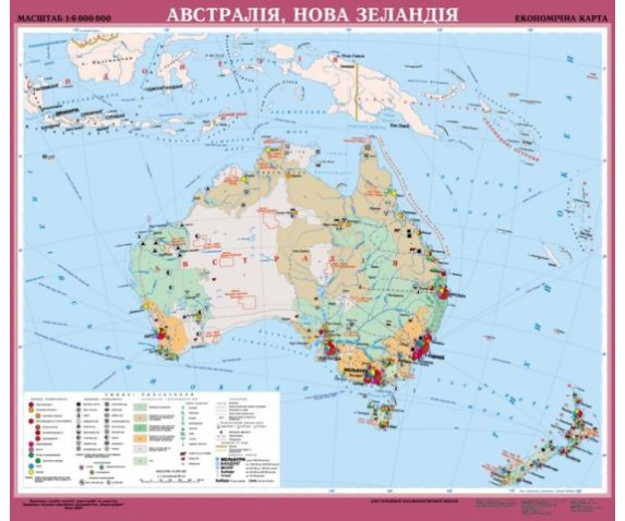 Австралія, Нова Зеландія. Економічна карта