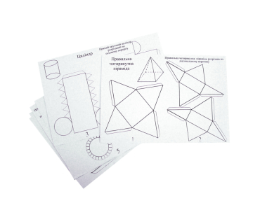 Матеріали для організації дидактичних ігор 