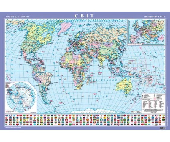 Політична карта світу