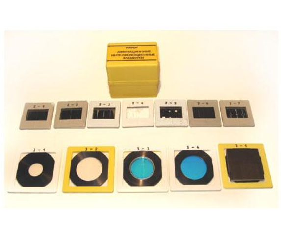 Набір з дифракції та інтерференції