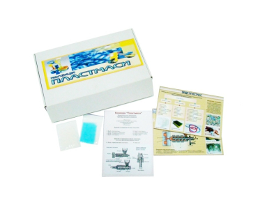 Колекція «Пластмаси»