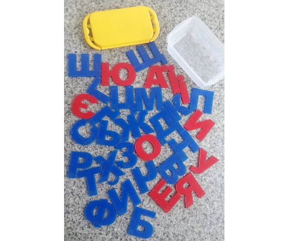 Набір тактильних літер (абетка українська)