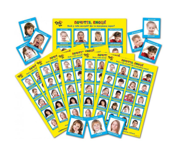 Набір карток і постерів 