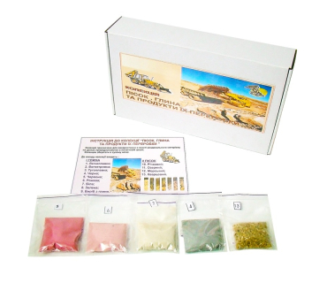 Колекція «Пісок, глина та продукти їх переробки»