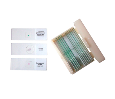 Набір мікропрепаратів «Ботаніка»