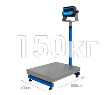 Напольные товарные весы на 150 кг