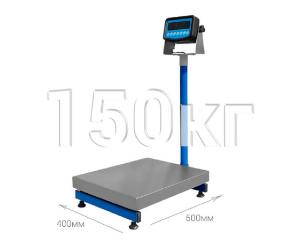 Підлогові товарні ваги на 150 кг