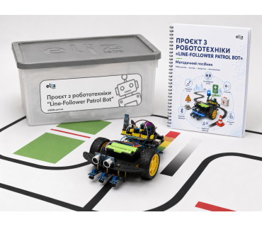 «Проект по робототехнике "Line-follower patrol bot": комплект для класса (6 наборов)»