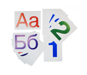 Набір цифр, букв, знаків з магнітним кріпленн...