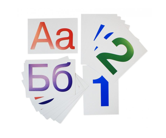 Набір цифр, букв, знаків з магнітним кріпленням (ламінований)