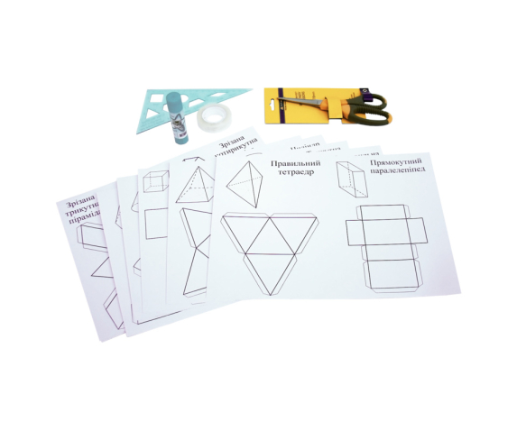 Матеріали для організації дидактичних ігор "Виготовлення моделей з математики"