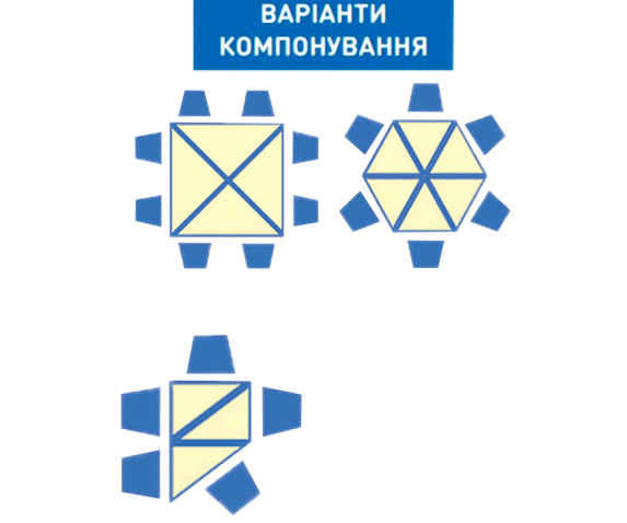 Стіл мобільний модульний “Трикутник” 60° регульований по висоті