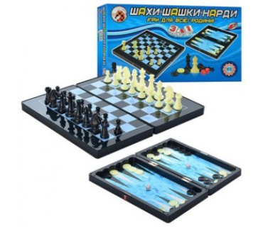 Шахи магнітні 3в1 пластмасові
