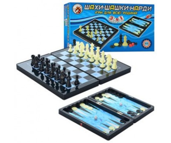 Шахи магнітні 3в1 пластмасові