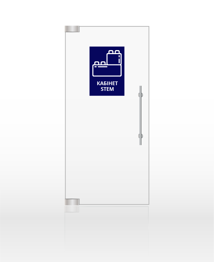 Кабинет STEM под ключ